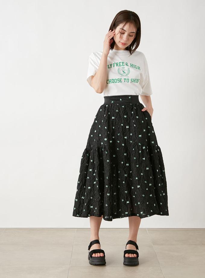 Snidel Embossed Jacquard Volume Gather Midi Skirt High Quality