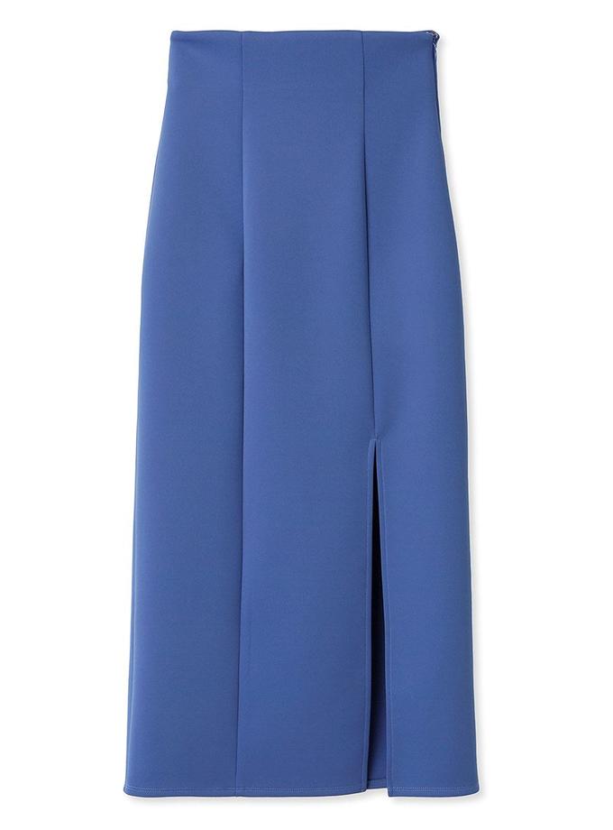 Snidel High Waisted Maxi Skirt With Slit Free shipping