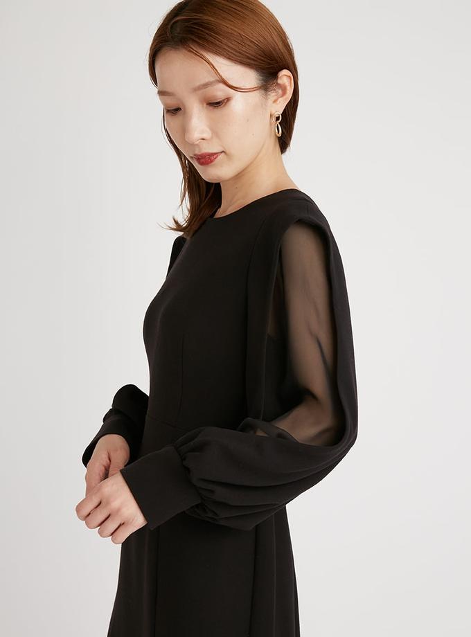 Snidel Lady-like Midi Dress Free shipping