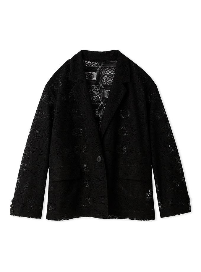 Snidel Paneled Lace Cardigan High Quality