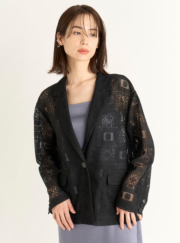 Snidel Paneled Lace Cardigan High Quality