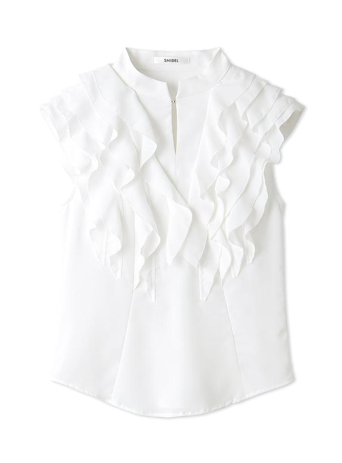 Snidel Ruffle Front Sleeveless Blouse Best Buy