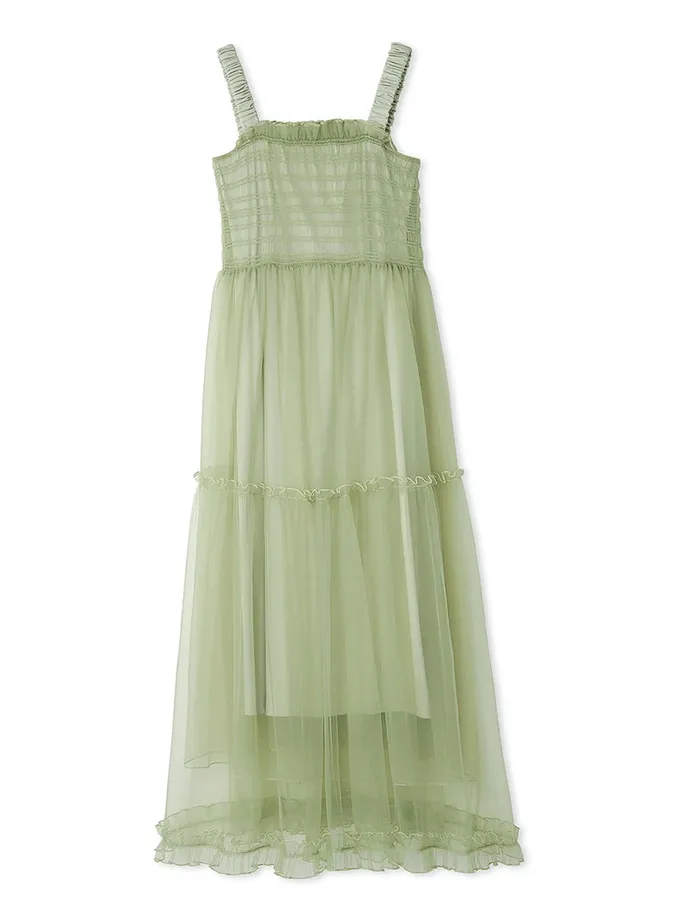 Snidel Smocked Tiered Maxi Dress with Ruffle Straps Best Price