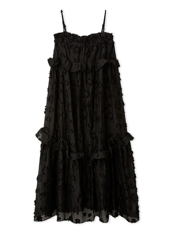 Snidel Spaghetti Strap Ruffle Maxi Dress For Sale