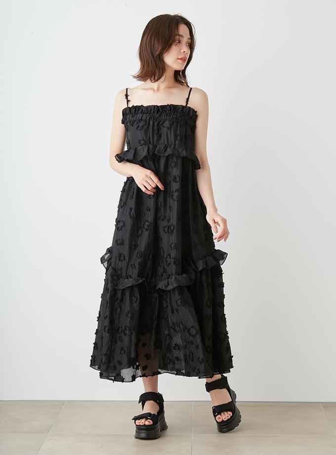 Snidel Spaghetti Strap Ruffle Maxi Dress For Sale