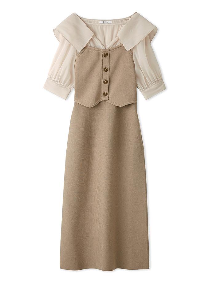 Snidel Two-Tone Knit Midi Dress with Puff Sleeves Best Buy